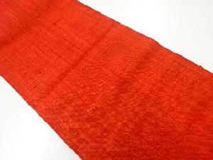 手織り真綿紬名古屋帯